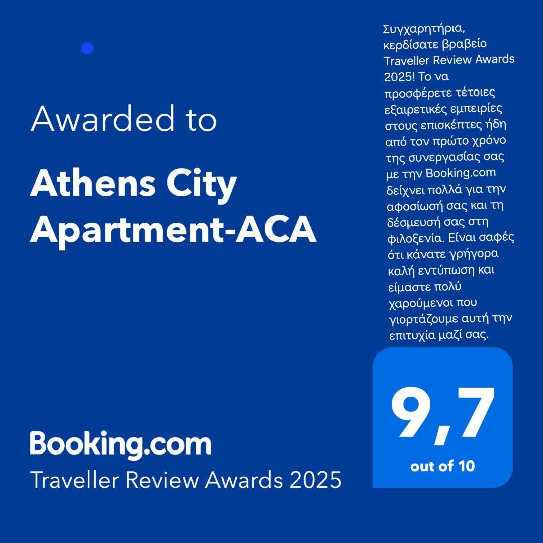 Athens City Apartment-Aca Εξωτερικό φωτογραφία